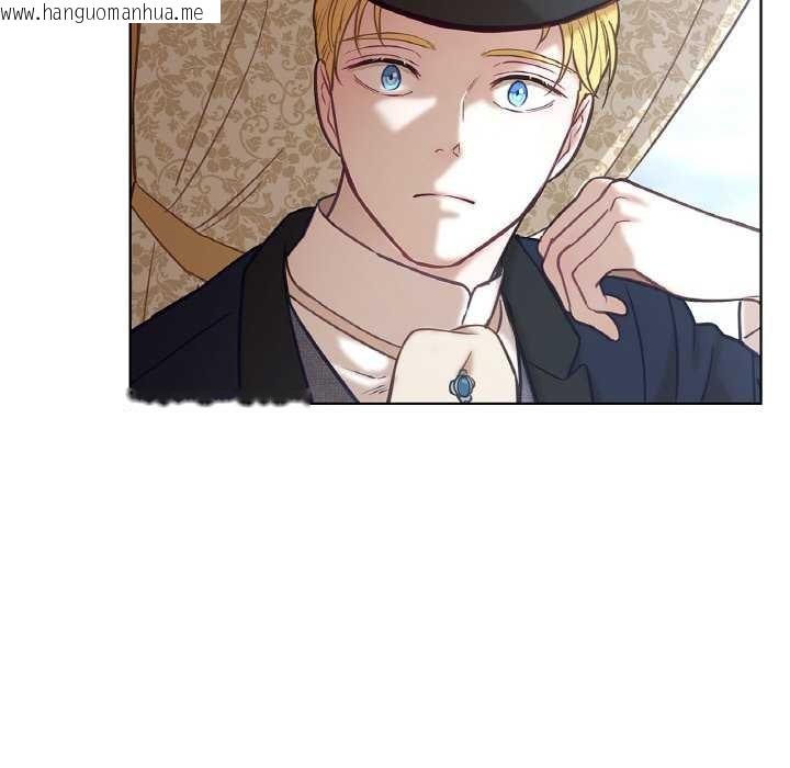 韩国漫画吉赛儿之血韩漫_吉赛儿之血-第23话在线免费阅读-韩国漫画-第36张图片