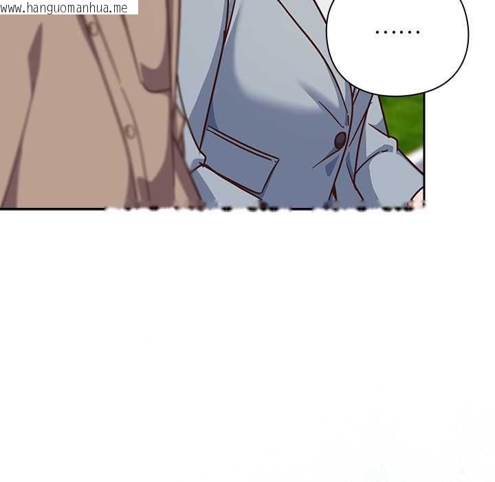 韩国漫画摸鱼生存指南/上班不要太认真韩漫_摸鱼生存指南/上班不要太认真-第22话在线免费阅读-韩国漫画-第40张图片