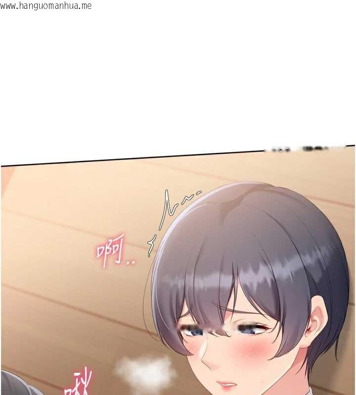 韩国漫画Set-up!排球少女韩漫_Set-up!排球少女-第70话-令人感到销魂的处女鲍在线免费阅读-韩国漫画-第51张图片