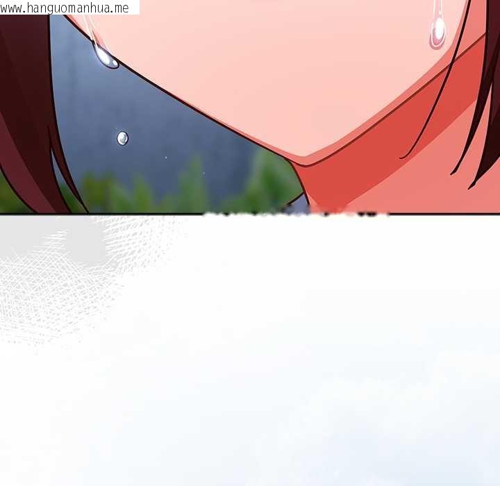 韩国漫画摸鱼生存指南/上班不要太认真韩漫_摸鱼生存指南/上班不要太认真-第22话在线免费阅读-韩国漫画-第15张图片