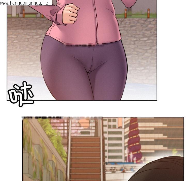 韩国漫画屋檐下的光/当我们住在一起韩漫_屋檐下的光/当我们住在一起-第98话在线免费阅读-韩国漫画-第138张图片