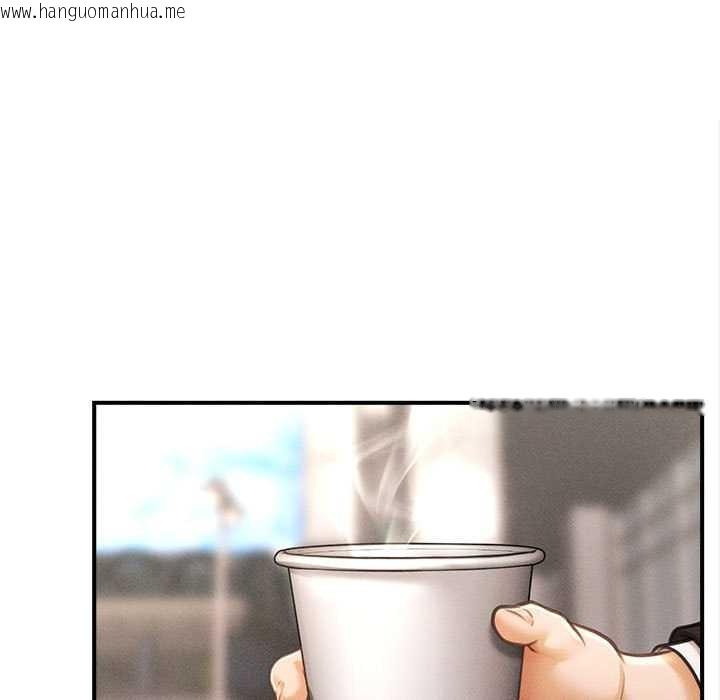 韩国漫画会长家的小儿子韩漫_会长家的小儿子-第37话在线免费阅读-韩国漫画-第122张图片