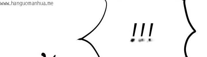 韩国漫画Beautiful-Days韩漫_Beautiful-Days-第55话-妳的开关被打开了呢在线免费阅读-韩国漫画-第18张图片