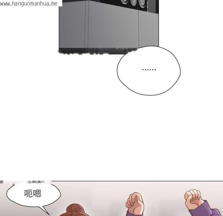 韩国漫画换身恋人韩漫_换身恋人-第19话在线免费阅读-韩国漫画-第77张图片