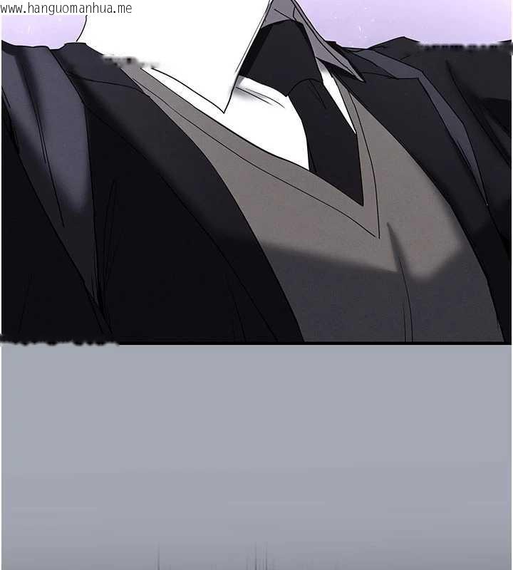 韩国漫画末日雕堡韩漫_末日雕堡-第52话-遭受蹂躏的萝莉新娘在线免费阅读-韩国漫画-第181张图片