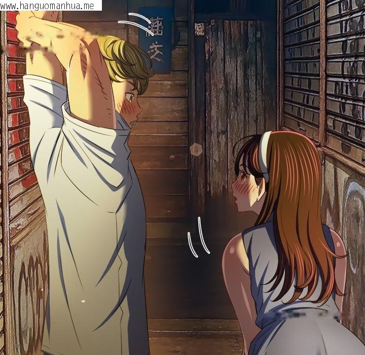 韩国漫画恶女勾勾缠/难缠小恶女韩漫_恶女勾勾缠/难缠小恶女-第277话在线免费阅读-韩国漫画-第38张图片