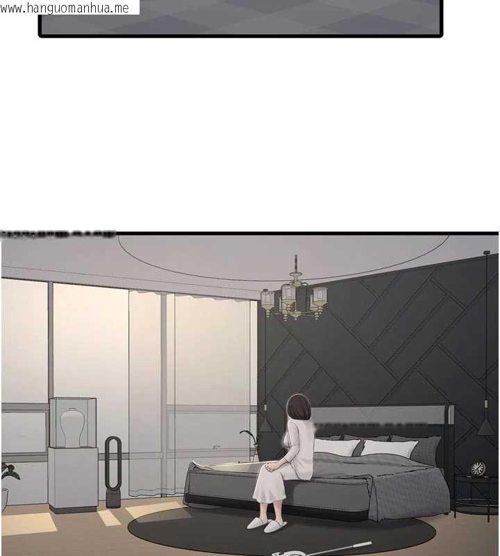 韩国漫画水电工日志韩漫_水电工日志-第110话-在深夜时分「接客」在线免费阅读-韩国漫画-第70张图片