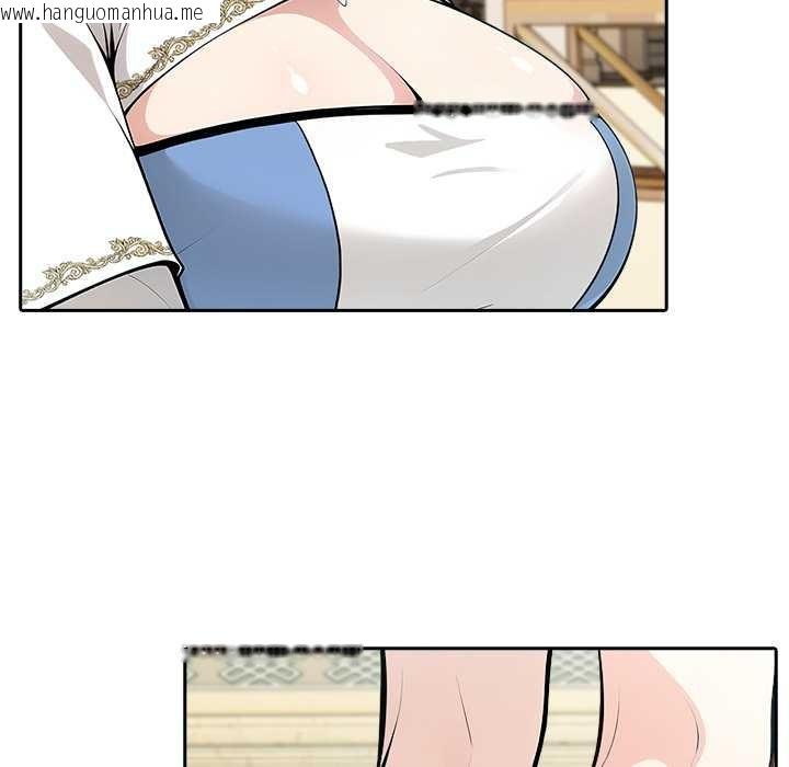 韩国漫画异世界骑士团长韩漫_异世界骑士团长-第41话在线免费阅读-韩国漫画-第55张图片