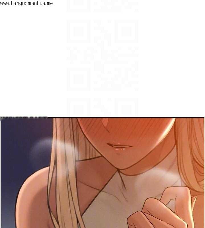 韩国漫画暴君会长的娇媳们韩漫_暴君会长的娇媳们-第11话-霸气会长好性感在线免费阅读-韩国漫画-第22张图片