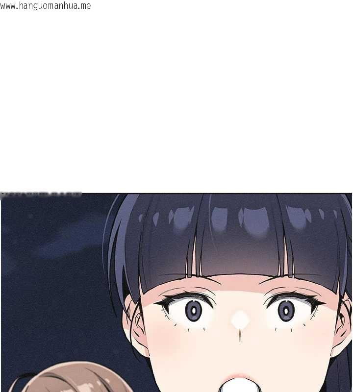 韩国漫画我的掌上明珠韩漫_我的掌上明珠-第32话-很抱歉让妳误会…在线免费阅读-韩国漫画-第158张图片