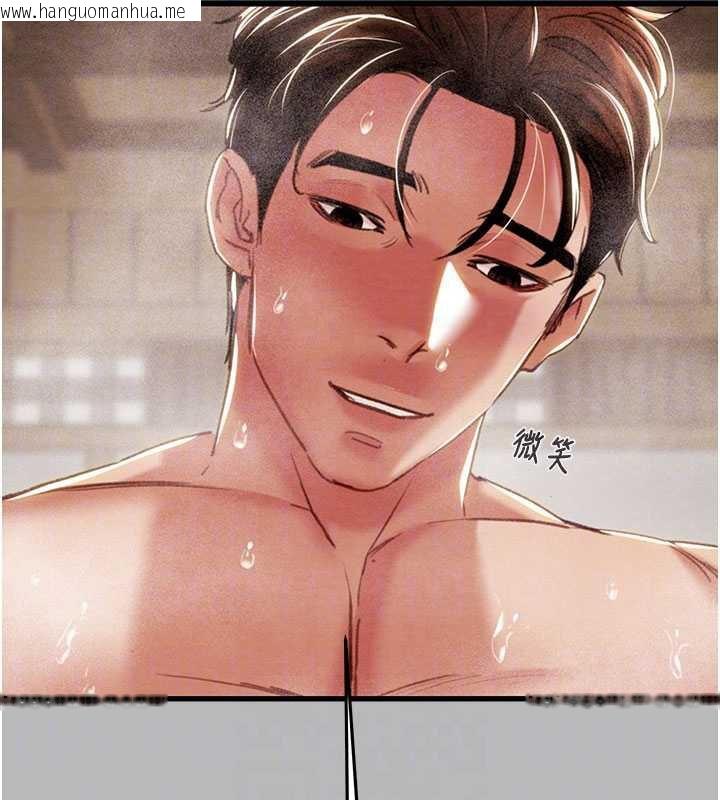 韩国漫画掠夺行动韩漫_掠夺行动-第77话-堕落成淫娃的高岭之花在线免费阅读-韩国漫画-第47张图片