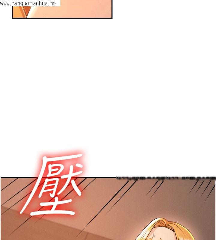 韩国漫画肉体审判韩漫_肉体审判-第24话-金发美女性爱秀在线免费阅读-韩国漫画-第26张图片