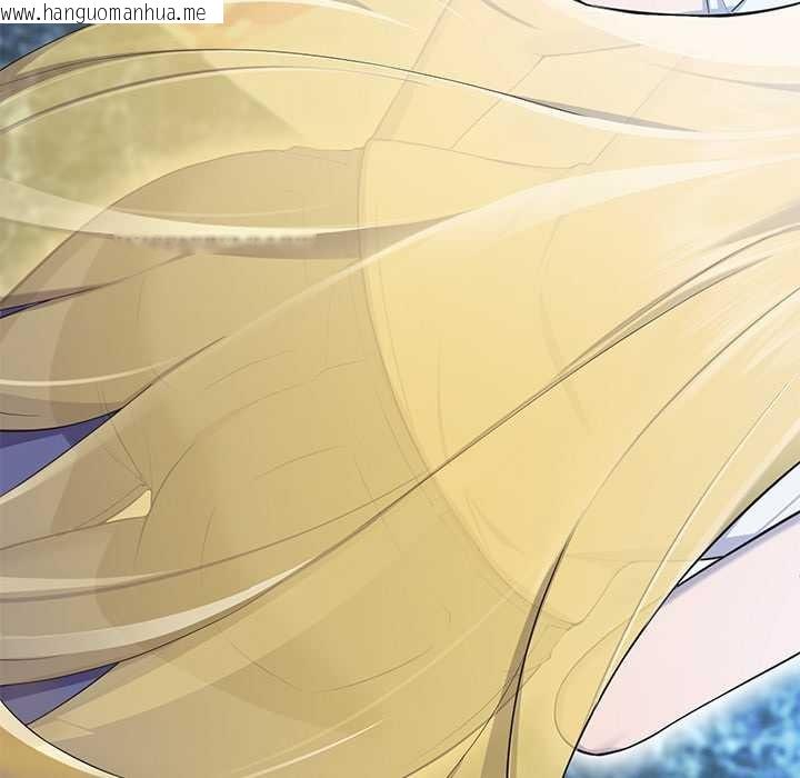 韩国漫画公主殿下要收种子啦！/公主抢孕大作战韩漫_公主殿下要收种子啦！/公主抢孕大作战-第4话在线免费阅读-韩国漫画-第29张图片