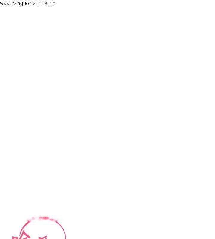 韩国漫画飞机杯女神连线中韩漫_飞机杯女神连线中-第35话-帮祢清洁口交哦在线免费阅读-韩国漫画-第147张图片