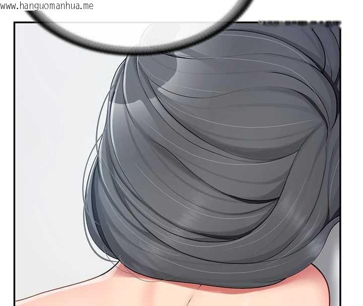 韩国漫画报告女班长:一根突起韩漫_报告女班长:一根突起-第25话-越来越淫荡的秀妍在线免费阅读-韩国漫画-第155张图片