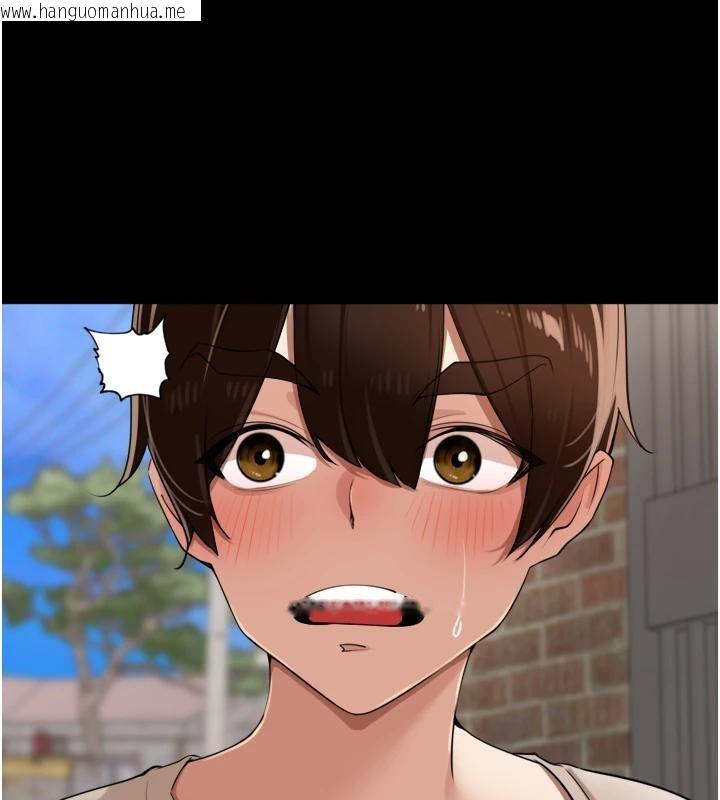 韩国漫画里长孙子开麦啦韩漫_里长孙子开麦啦-第29话-母狗，人类的棒棒很猛吧?在线免费阅读-韩国漫画-第24张图片