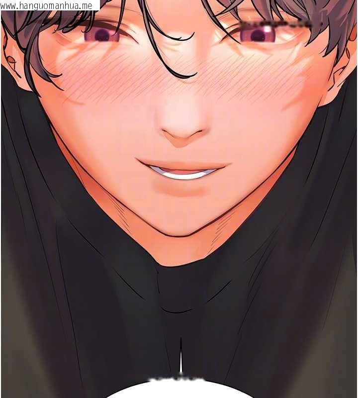 韩国漫画老师的亲密指导韩漫_老师的亲密指导-第70话-偷袭熟睡俏老师在线免费阅读-韩国漫画-第93张图片