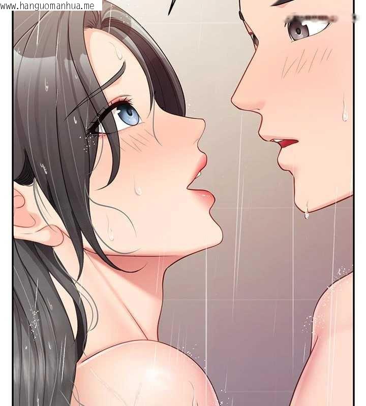 韩国漫画报告女班长:一根突起韩漫_报告女班长:一根突起-第26话-忌妒的瑄雅姐在线免费阅读-韩国漫画-第17张图片