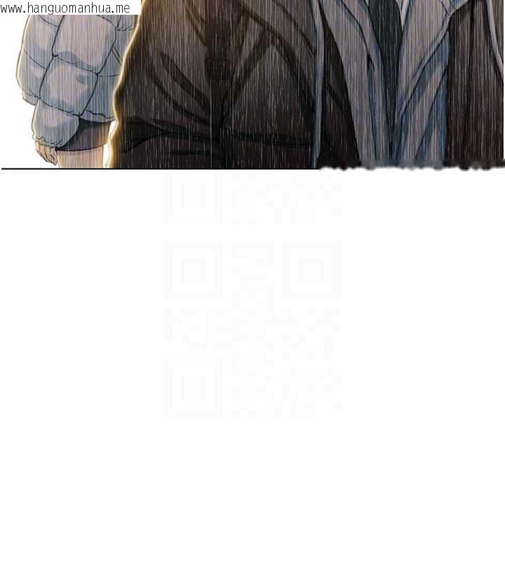 韩国漫画恋爱大富翁韩漫_恋爱大富翁-第43话-你想和我做吗?在线免费阅读-韩国漫画-第38张图片