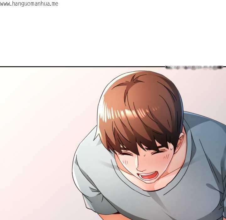 韩国漫画脱轨关系韩漫_脱轨关系-第75话在线免费阅读-韩国漫画-第106张图片