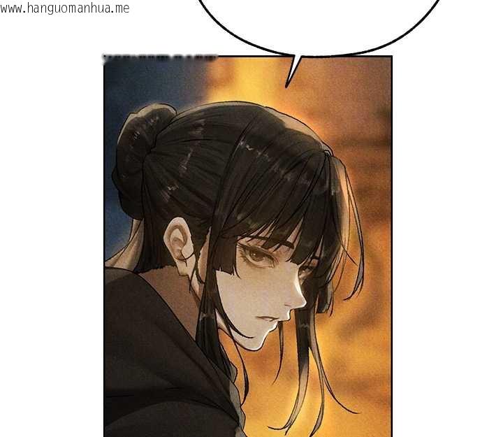 韩国漫画人妻猎人韩漫_人妻猎人-第103话-初遇执法美魔女在线免费阅读-韩国漫画-第88张图片