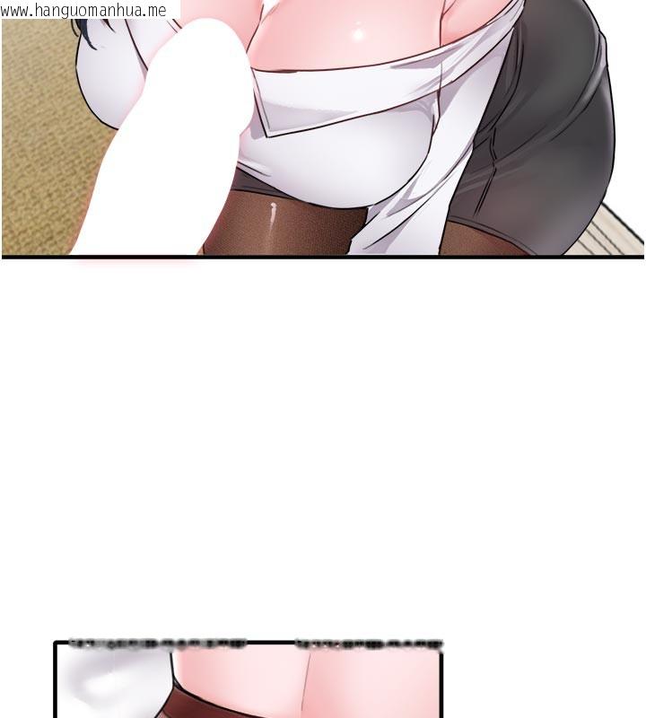 韩国漫画男人配额制韩漫_男人配额制-第18话-处女护士的摩铁初体验在线免费阅读-韩国漫画-第136张图片
