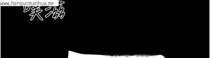 韩国漫画韶恩韩漫_韶恩-第72话-如愿以偿的姐妹丼在线免费阅读-韩国漫画-第137张图片