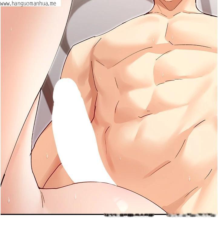 韩国漫画女神都在看这些?韩漫_女神都在看这些?-第57话-姐姐的后穴更销魂在线免费阅读-韩国漫画-第40张图片