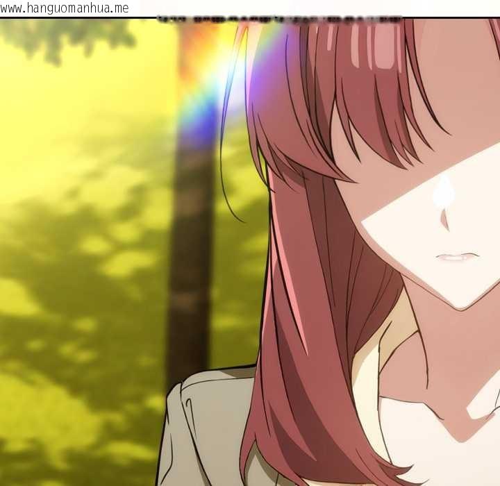 韩国漫画调教开关：第二季韩漫_调教开关：第二季-第10话在线免费阅读-韩国漫画-第53张图片