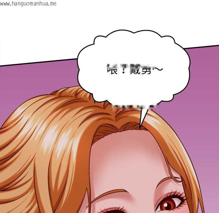 韩国漫画她们的夜晚属于我/与人妻有个秘密韩漫_她们的夜晚属于我/与人妻有个秘密-第14话在线免费阅读-韩国漫画-第40张图片