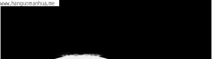 韩国漫画继母与继姐韩漫_继母与继姐-第92话-挨打的感觉好奇怪在线免费阅读-韩国漫画-第109张图片