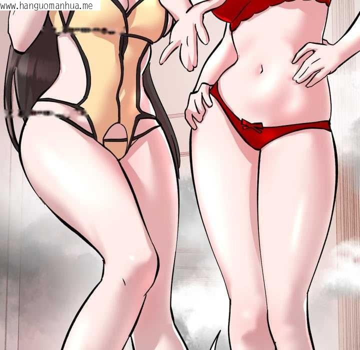 韩国漫画耳边的初恋鬼神韩漫_耳边的初恋鬼神-第2话在线免费阅读-韩国漫画-第132张图片