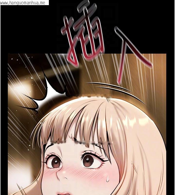 韩国漫画极乐泳池趴韩漫_极乐泳池趴-第4话-享用嫩妹的湿黏小穴在线免费阅读-韩国漫画-第38张图片