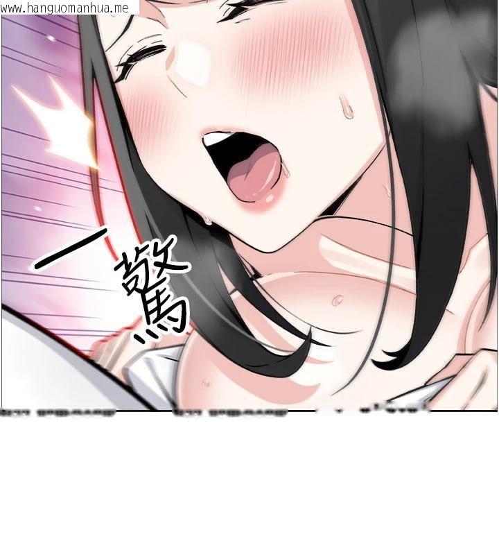 韩国漫画我的掌上明珠韩漫_我的掌上明珠-第31话-无法忘怀的那晚在线免费阅读-韩国漫画-第52张图片