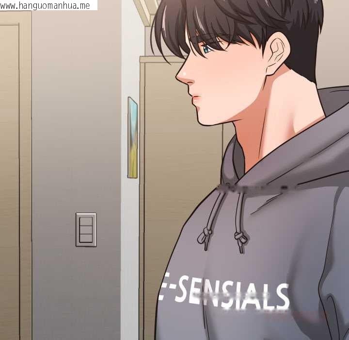 韩国漫画我的傻瓜男友韩漫_我的傻瓜男友-第34话在线免费阅读-韩国漫画-第93张图片