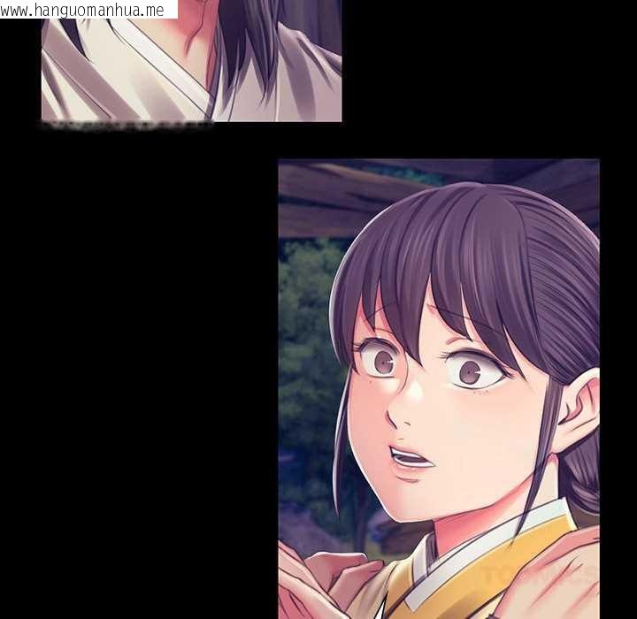 韩国漫画小姐韩漫_小姐-第94话在线免费阅读-韩国漫画-第63张图片