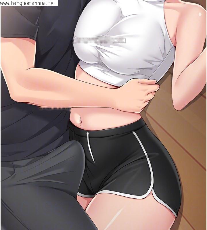 韩国漫画Set-up!排球少女韩漫_Set-up!排球少女-第69话-一触即发的暧昧现场在线免费阅读-韩国漫画-第182张图片