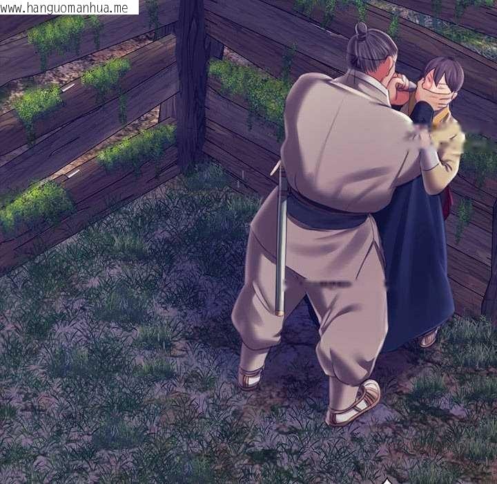 韩国漫画小姐韩漫_小姐-第94话在线免费阅读-韩国漫画-第51张图片