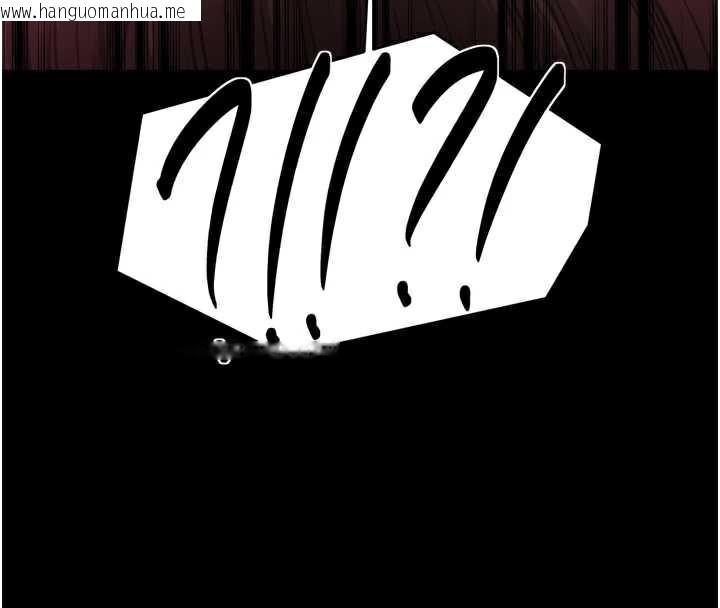 韩国漫画最强家丁韩漫_最强家丁-第60话-成功复仇的黄大人在线免费阅读-韩国漫画-第65张图片