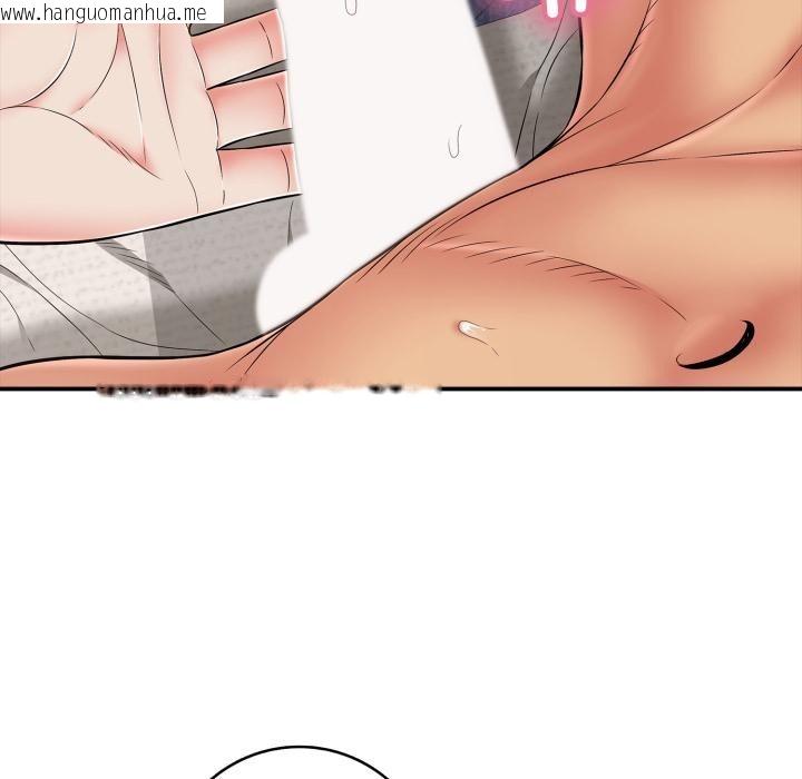 韩国漫画再爱我一次韩漫_再爱我一次-第42话在线免费阅读-韩国漫画-第18张图片