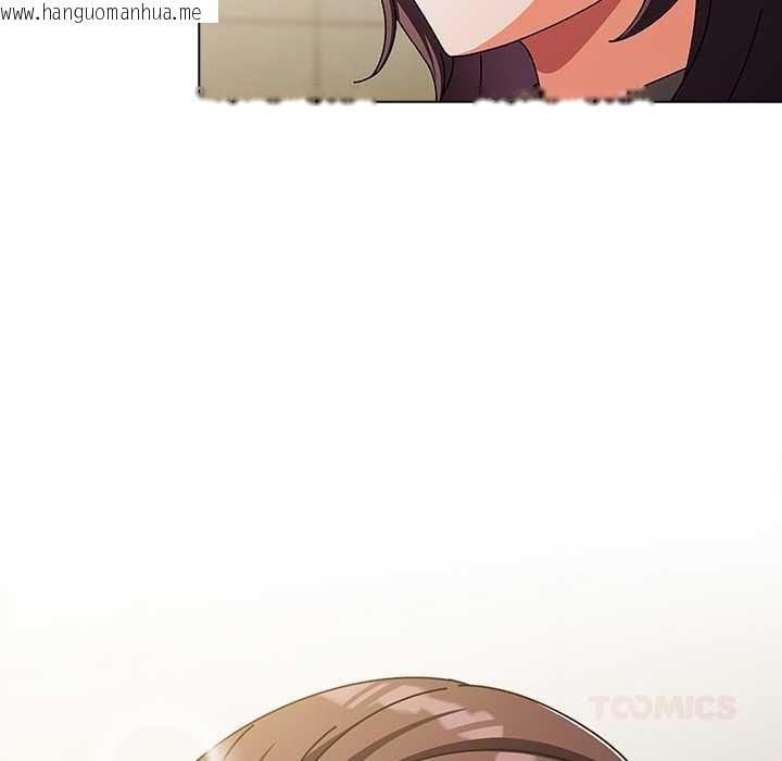 韩国漫画请弄脏我的女朋友韩漫_请弄脏我的女朋友-第27话在线免费阅读-韩国漫画-第30张图片