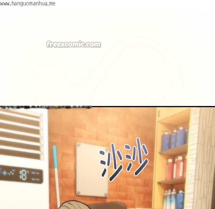 韩国漫画神雕闯都市/强雕：都市润女传说韩漫_神雕闯都市/强雕：都市润女传说-第12话在线免费阅读-韩国漫画-第70张图片