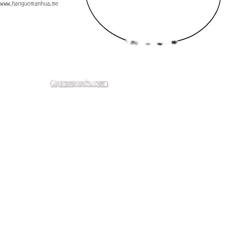 韩国漫画恋爱大富翁韩漫_恋爱大富翁-第42话-我愿意为妳勇敢一次在线免费阅读-韩国漫画-第182张图片