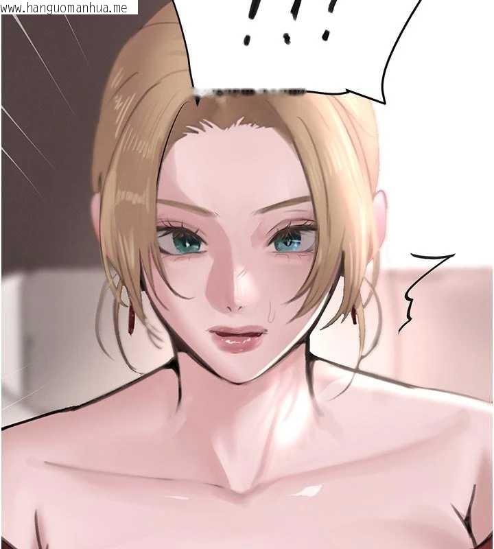 韩国漫画黑道千金韩漫_黑道千金-第56话-在你身上摇好舒服在线免费阅读-韩国漫画-第172张图片