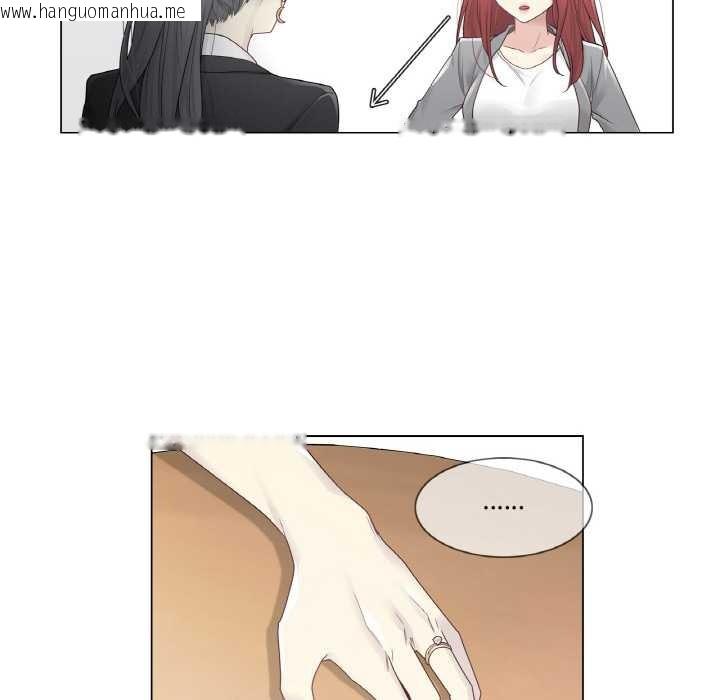 韩国漫画轻触!-解除封印韩漫_轻触!-解除封印-第29话在线免费阅读-韩国漫画-第47张图片