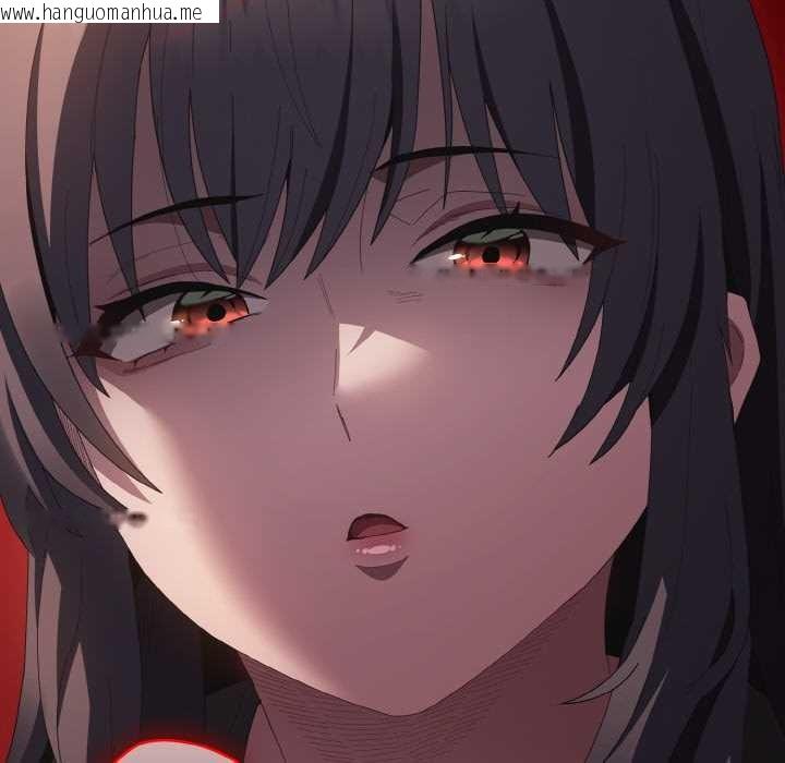 韩国漫画神圣陷阱韩漫_神圣陷阱-第18话在线免费阅读-韩国漫画-第74张图片