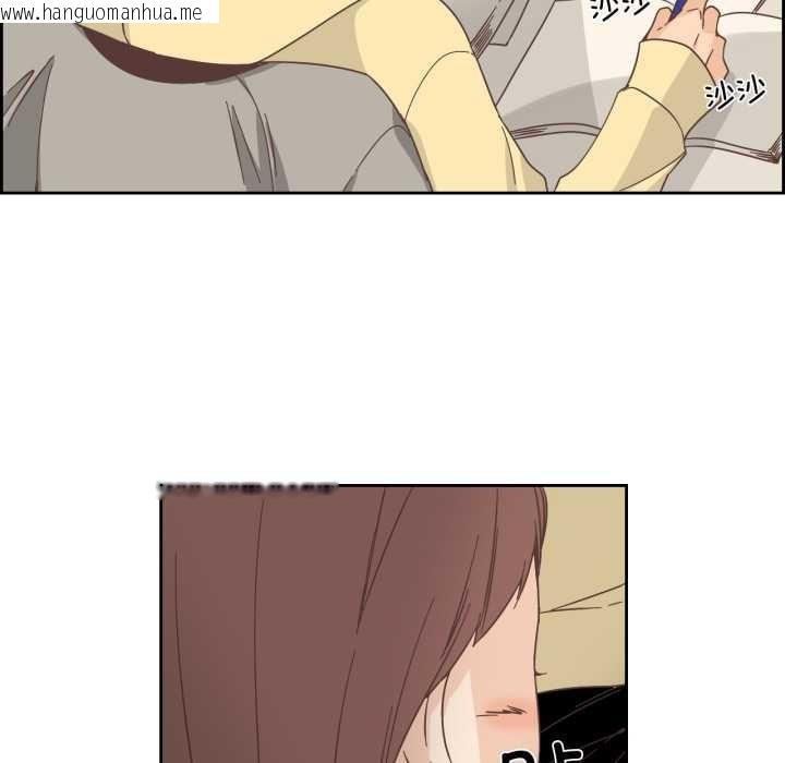 韩国漫画纯洁之罪韩漫_纯洁之罪-第25话在线免费阅读-韩国漫画-第39张图片