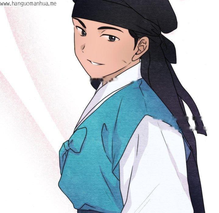 韩国漫画狂眼韩漫_狂眼-第84话在线免费阅读-韩国漫画-第59张图片