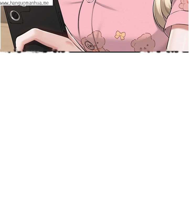 韩国漫画校园成人礼韩漫_校园成人礼-第8话-视讯电爱好刺激!?在线免费阅读-韩国漫画-第143张图片