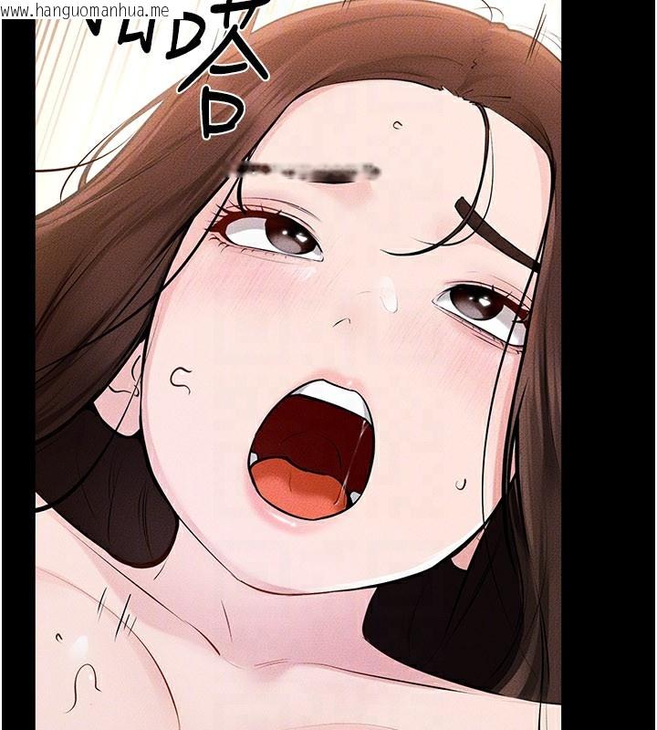 韩国漫画继母与继姐韩漫_继母与继姐-第93话-人家还想被你教训在线免费阅读-韩国漫画-第118张图片